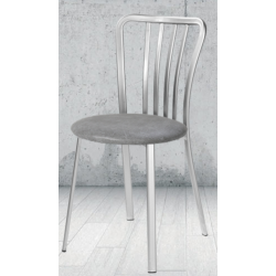 Chaise IRIS - Chaise de Cuisine en Métal IRIS - Le Chaisier