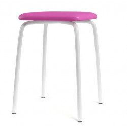 TABOURET BAS D'APPOINT EMPILABLE TABS SIMILICUIR